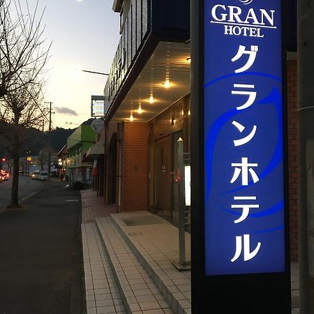 Gran Hotel Shingū Esterno foto