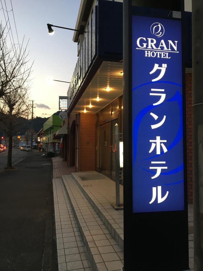 Gran Hotel Shingū Esterno foto