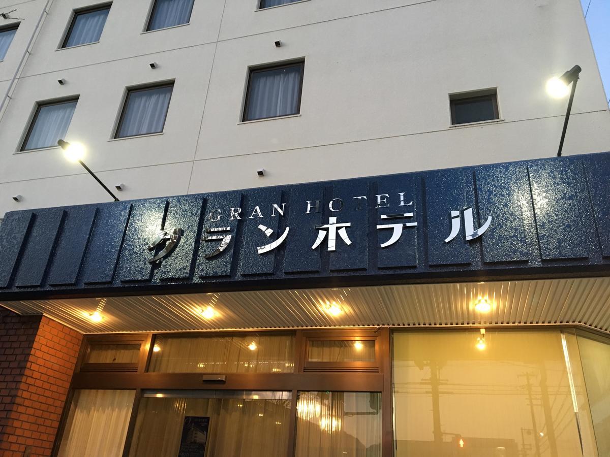 Gran Hotel Shingū Esterno foto